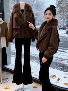 Shalldoer | Slimming Loose Unique Aesthetic Women Short Jacket Fur Collar