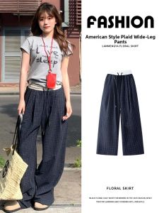 LANMENGYA | Vintage Patchwork Waist Relaxed Fit High Waisted Wide Leg Checkered Pants