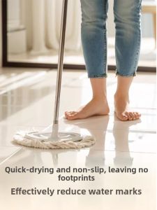 Diluk | Powerful Stain Remover & Fragrant Tile Cleaner