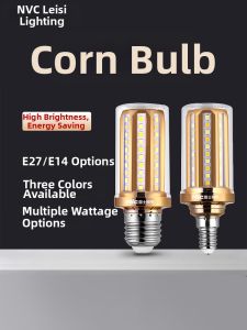 NVC | Energy-saving LED Candle Corn Bulb