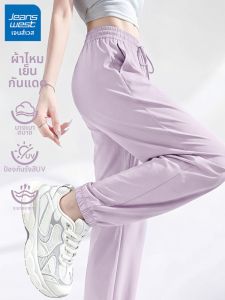 Jeanswest | Quần Thoáng Khí Thấm Mồ Hôi Mỏng