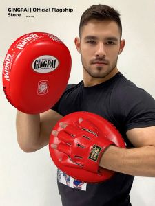 GINGPAI | Punching Training Target Equipment