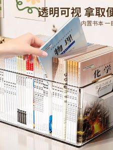 Transparent Desktop Bookends Storage Box High School Classroom Book Organizer Student Book Holder Modern Minimalist Design