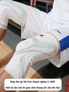 Bó Gối Thể Thao LI-NING Đệm Silicon Dày Lò Xo 2 Bên Bảo Vệ Đầu Gối Băng Đầu Gối LINING