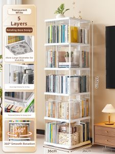 XINGYOU | 360 Rotatable Movable Bookshelf