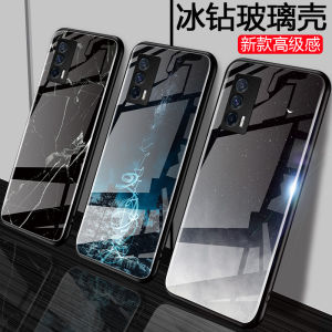 Lightweight Thin iQOONeo5 Phone Case for Men And Women Protective Cover for Vivo Neo5SE Glass Silicone Anti-slip Design 5G Compatible