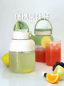 JameMirs Portable Blender 38 Blades 850ml Large Capacity | Ton-Ton Cup with Straw | Smoothie Maker for Fruits & Ice