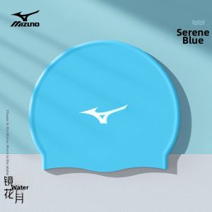 Mizuno | Waterproof Non-constrictive Ear-protecting Silicone Swimming Cap