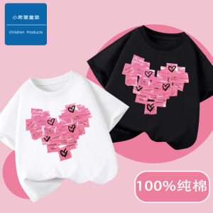 Áo Thun Cotton Tay Ngắn Mùa Hè Cho Bé Gái Áo Thun Cotton Nguyên Chất Tay Lửng Cổ Tròn in Họa Tiết Thời Trang Trẻ Em