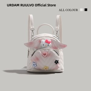 URCDN RDALVO | Cute Kitty Cat Backpack for Kids Travel