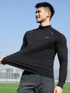 Warrior | Quick-Drying UV-Protective Half-Zip Sports Top