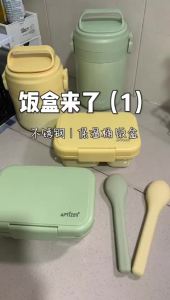 APTIZES | BentoMori Vacuum Insulated Food Jar | 304 (18/08) Stainless Steel Thermal Bento Box | Sleek Multi- Purpose Flask for Daily Food Prep | On-the-Go Meals & Drinks | Keep Hot and Cold Food Thermos | Lunch Container