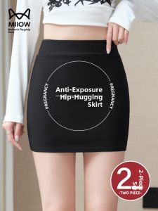 Miiow | Anti-Slip High-Waisted Body-Shaping Padded Skirt