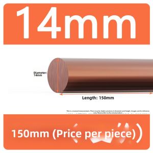 Purple Copper Rod For Mold EDM 3-200mm Diameter