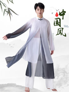New Classical Dance Costume Elegant Men Dance Costume No More Kangqiao Scholar Ink Color Chinese Style Thin