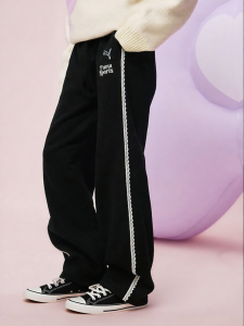 PUMA | Fleece-lined Trousers Girls
