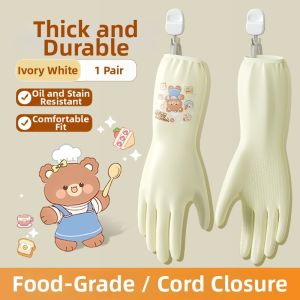HENGPIN | Durable Insulated Cleaning Gloves
