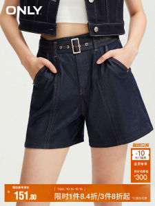 High Waist A-Line Shorts Jeans Womens Fashion Versatile Summer Slimming ONLY Brand Cotton Blend Short Pants