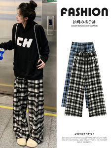 High Waist Straight Leg Loose Fit Plaid Pants Womens Casual Style Korean Lazy Fashion Autumn 2025 New Arrival
