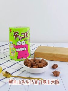 鳄鱼山先生巧克比玉米脆-巧克力味/草莓味，三丽鸥酷洛米玉米脆-草莓酸奶味 Chocobi-Cray Choco/Strawberry Kuromi Corn Crisps-Strawberry Flavor