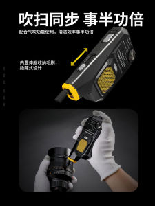NITECORE BB2 Second Generation Blower Camera Lens Electric Air Duster Keyboard Cleaning Dust Removal Digital Accessories