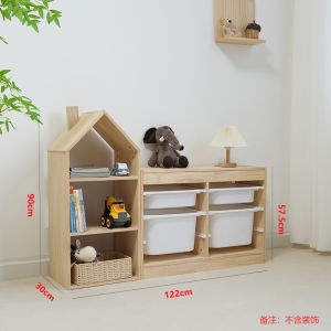 Kids Toy Storage Cabinet Solid Wood Storage Rack Combination Storage Rack Bookcase Floor Multi-Layer Picture Book Rack Locker
