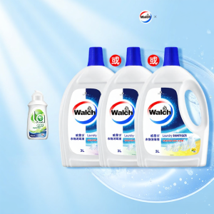 Walch | Washing Machine Suitable Clothes Disinfectant Lemon 3L