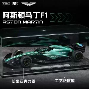 1/1/18 Tsc Aston Martin F1 Racing Alloy Car Model Exquisite High-End Simulation Collection Model Home Decoration Gift