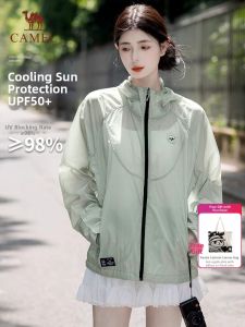 Cool Lightweight Breathable Outdoor Sun Protection Shirt