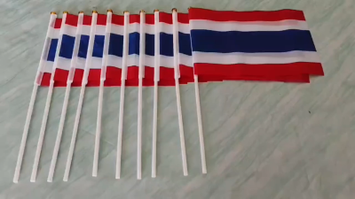 ธงชาติไทย ธง ธงชาติ ธงโบก ธงโบกมือ 10 ชิ้น/แพ็ค 14x21cm ธงชาติเล็ก