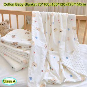 ตัวผ้าห่มทารกผ้าห่มเด็กผ้าฝ้ายล้วน การ์ตูนใหม่ ผ้านุ่ม ระบายอากาศ คลุมผ้านวม ผืนเล็ก