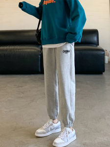 Quần Thể Thao Nữ Cạp Cao Harlan Quần Dài Thường Ngày Mùa Thu Quần Nỉ Cỡ Nhỏ Quần Jeans Cotton 75% Vải Cotton 25%