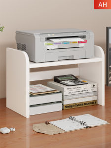 WUBUWEI | Office Printer Storage Rack Desktop Multi-layer Organizer