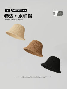 Summer Womens Bucket Hat Hollow out Cuffed Weaving Fisherman Hat Fashionable Casual round Top Cap for Shopping Street Style