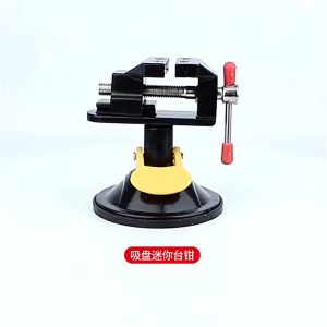 Ê tô mini để bàn đế hít xoay 360 độ