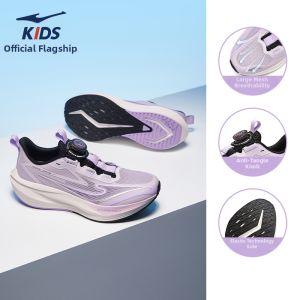 Erke | Summer New Quick Drying Ventilated Kids Running Shoes