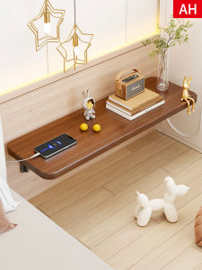 WUBUWEI | Folding Wall-mounted Shelf