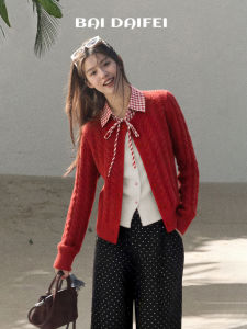 BAIDAIFEI | Áo Knit Polo cổ hai mảnh màu đỏ giả
