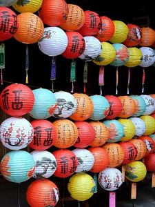 30CM端午中秋春节金鱼梅花圆形折叠纸灯笼花灯中国风复古风灯罩Mid-Autumn Festival Chinese New Year goldfish plum blossom round folding paper lanterns