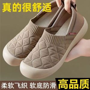 Beijing Ladies Canvas Shoes Breathable Dirt Resistant Slip-On Soft Bottom Flat Heel Fashionable Casual Footwear for Women
