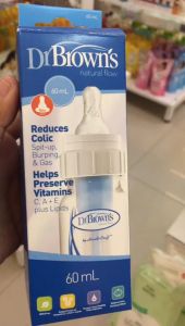 Dr Browns PP Natural Flow STANDARD BOTTLE Botol Susu | Dr.Browns botol susu natural flow 60ml 120ml 260ml selang biru