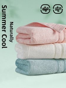 WUYINLIANGPIN | Antibacterial Absorbent Odor-Resistant Towel