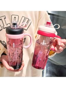 MOLORE | Large Capacity Summer Straw Tumbler with Tea Water Separation