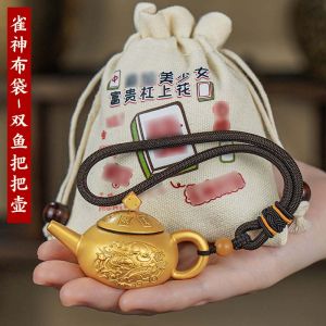 Creative New Year Gift Metal Tea Pot Dragon And Phoenix Good Luck Decorative Ornament for Chess Friends Chinese Style Home Decor