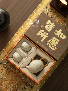 SANXUN | Practical Commemorative Teapot Set