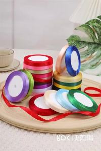 22Meters/Roll 12mm Satin Riboon DIY Sewing Fabric Handmade Crafts Supplies Halloween Birthday Wedding New Year Decoration Ribbon