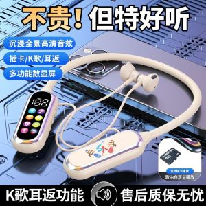 Wireless Noise Cancelling Neckband Bluetooth Earphones 2025 New Sports Karaoke High Sound Quality Super Long Battery Life Comfortable Wear