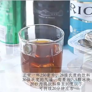 น้ำแข็งสแตนเลส 304 ICE CUBE ไม่มีวันละลาย ก้อนน้ำแข็งเทียม ให้ความเย็นอย่างต่อเนื่อง