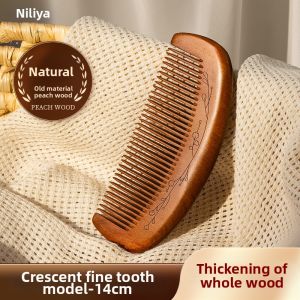 NILIYA | Anti-Static Smooth Hair Comb