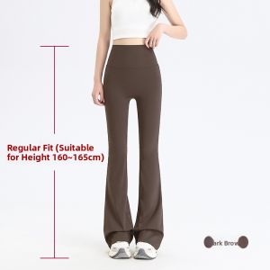 Miiow | High Waist Yoga Pants Bell Bottoms Ice Silk Thin Extended Length Fitness Sports Womens Trousers Summer 2025 MiiOW Cat Person